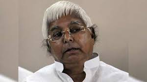 FIR lodged against RJD chief Lalu Prasad for allegedly making casteist  remarks in Bihar : r/india