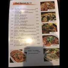 Hai Woon Dai Korean Restaurant Nashville Antioch Tn Korean Restaurant Antioch Bulgogi