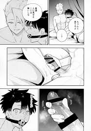 FateGrand Order】拘束と解放 - 同人誌 - エロ漫画 momon:GA（モモンガッ!!）