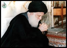 pin by علاء الحسيني on ارشيف صور السيد الشهيد الصدر قدس character fictional characters places to visit