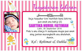 Contoh Gambar Tulisan Aqiqah Lebih Asyiknya Lagi Salam Aqiqah Alkautsar Mau Berbagi Contoh Kartu Ucapan Tasyakuran Aqiqah Versi Microsof Gambar Tulisan Kartu