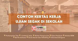 Buku teks pelajaran, kualitas, perpustakaan abstract. Kertas Kerja Ujian Segak Panduan Perancangan
