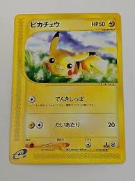 We did not find results for: Pokemon Card E Series Pikachu 016 128 1st Edition Japanese Valuable Pokemon Individual Cards Pokemon Trading Card Game
