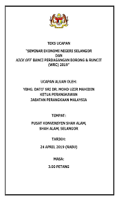 Maybe you would like to learn more about one of these? Dosm On Twitter Teks Ucapan Seminar Ekonomi Negeri Selangor Dan Kick Off Banci Perdagangan Borong Runcit Wrc 2019 Oleh Ybhg Dato Sri Dr Mohd Uzir Mahidin Ketua Perangkawan Jabatan Perangkaan Malaysia