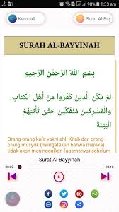 The description of syafaat al qur'an surat al bayyinah. Surat Al Bayyinah Mp3 Dan Terjemahan For Android Apk Download