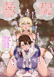 Futanari Lumine's Adventure-Genshin Impact NTR sex