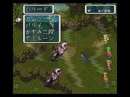 We did not find results for: ãƒ­ãƒžã‚µã‚¬3 ãƒãƒªãƒ¼ãƒ‰ãªã‚‹ã¹ãä¸€äººæ—… ãã®1 ã‚²ãƒ¼ãƒ ãªãƒŸã‚«ã‚¿