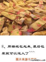 教大家做花生杏仁牛轧糖 吃货赶紧学起来 cooking 美食乐园 chinese in north america 北美华人e网 北美华人e网 海外华人网上家园 powered