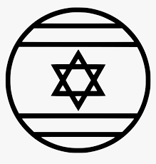 Also, download picture of israel flag outline for kids to color. Country Flag Israel Flag Of Israel Hd Png Download Transparent Png Image Pngitem