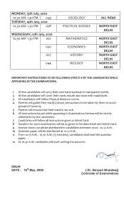 Get an update about cbse exam date, results, course update, counseling and more. Cbse Class 12 Cbse 10th Board Exam Dates To Be Announced On Monday Business Standard News