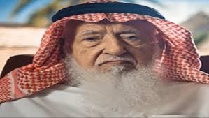 توفي اليوم (الخميس) رجل الأعمال الشيخ عبدالله السبيعي عن عمر ناهز 100 عام، ونعت مؤسسة عبدالله السبيعي الخيرية، وفاة مؤسسها ، مبينة أنه،رحمه الله ، أفنى عمره في البر، والخير، والعطاء والإحسان. Gunqlh4e Zgt4m