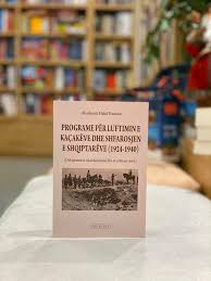 Hakif Bajrami - Programe për... - Libraria Artini - Toena | Facebook