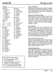 Our online 8th grade trivia quizzes can be adapted to suit your requirements for taking some of the top 8th grade quizzes. Words To Go Grade 8 Book H Teacher S Guide