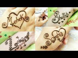 Name Tattoo On Request Stylish Name Tattoo Designs For Girls New Mehndi Henna Tatto Name Tattoo Designs Latest Bridal Mehndi Designs Tattoo Designs For Girls Kuch aur bhi jazbon ko betaab kiya usney, mehndi waaley haathon se jab. stylish name tattoo designs for girls