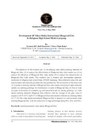 Maybe you would like to learn more about one of these? Pdf Development Of Video Media Instructional Bhagavad Gita In Religious High School Hindu Lampung Vidyottama Sanatana International Journal Of Hindu Science And Religious Studies Academia Edu