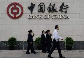 The bank of china (chinese: Bank Of China And Indonesia S Bkpm Signed An Mou On Investment Cooperation