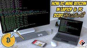 While mining bitcoin on an individual computer is no longer viable, there. Simple Way To Mine Bitcoin In Laptop Personal Computer 2020 Telugu Youtube