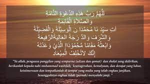 Doa Setelah Adzan Doa Setelah Adzan Dan Artinya Doa Setelah Adzan Maghrib Doa Adzan Youtube