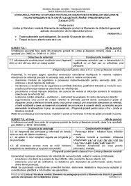 Acestea sunt făcute conform noilor programe aprobate și publicate pe 8 decembrie 2020. Subiecte Variante Si Rezolvari Pentru Examene Nationale 2021 Subiecte Invatatori Titularizare 2012