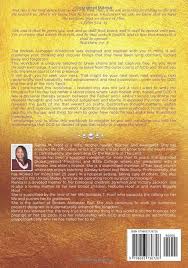 Broken Alabaster Box Workbook: Hoof, Renita M: 9798693736726: Amazon.com:  Books