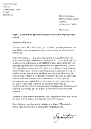 Lettre De Motivation Employe Communal Modele De Lettre