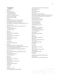 Enrique Lyrics