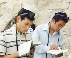 Картинки по запросу китайские евреи