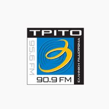 5,009 likes · 17 talking about this. Ert 3 Trito Programma Live Per Webradio Horen