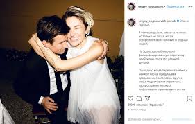 скандал соловьев и собчак на тв вырезано из эфира Sergej Semak Ne Ocenil Shutku O Peremanivanii Futbolistov