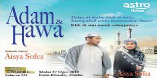 Ain hawani seorang remaja lepasan spm, bekerja di sebuah tadikan milik kakak adam muhkriz kerana menggantikan guru yang bersalin. Tonton Adam Dan Hawa Full Episod Online Kepalabergetar