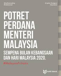 Wakil perdana menteri malaysia (bahasa melayu: Potret Perdana Menteri Malaysia Flip Ebook Pages 1 10 Anyflip Anyflip