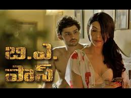 Ba Pass Hq Movie Wallpapers Ba Pass Hd Movie Wallpapers 23145 Oneindia Wallpapers A collection of the top 52 mountain passes wallpapers and backgrounds available for download for free. ba pass hq movie wallpapers ba pass