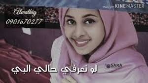 تحميل كتب ابراهيم عبد المجيد. ØªØ­Ù…ÙŠÙ„ Ø£ØºÙ†ÙŠØ© Ø§Ø¨Ø±Ø§Ù‡ÙŠÙ… ÙˆØ¯Ø§Ù„Ø¹Ù„ÙŠØ´ Mp3 Mp4