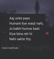 Status ignore quotes in urdu. 33 Ignore Ideas Feelings Quotes Zindagi Quotes Reality Quotes