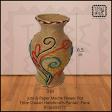 Jute Vase