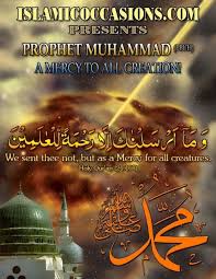 Deserts are hot and dry. Prophet Muhammad Pbuh A Mercy To All Creation Ezsoftech Com