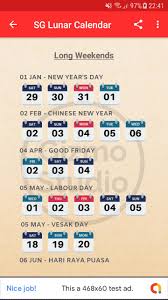 Singapore Lunar Calendar 2020 For Android Apk Download