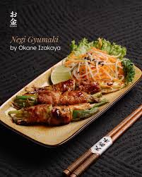 Image result for Tragia okanyua