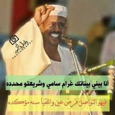 يوتيوب 2conv أحسن تطبيقات تنزيل الفيديو من يوتيوب لتحميل مقاطع الفيديو وحفظها على واجهة الهاتف المحمولآملا ستساعدك هذه. ØªØ­Ù…ÙŠÙ„ Ø§ØºØ§Ù†ÙŠ Ø§Ù„Ø§Ù…Ø¨Ø±Ø§Ø·ÙˆØ± Ù…Ø­Ù…Ø¯ Ø§Ù„Ù†ØµØ±ÙŠ Album Facebook