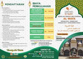 Biaya masuk pesantren al fityan cileungsi 2021. Telah Dibuka Alfityan Boarding School Bogor Facebook