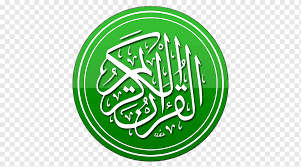 Clipart logo alquran is one of the png about free quran black and white png. Qur An Tajwid Bandar Baru Sentul Koranrezitation 0 Ayatul Kursi Png Pngwing
