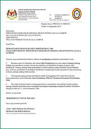 For more information and source, see on this link : Registrar Of Society Malaysia Kokakka