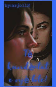 TÈ KUNDÈRTAT E NJÈ BOTE!✓