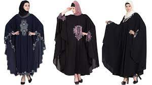Latest stylish butterfly style abaya hijab designs/pakistani designer cap style abaya,burka,hijab,gown collection for ladies. Top Latest Abaya Design Burqa Design 2019 In Pakistan Irani Style 2019 Umara Design Youtube