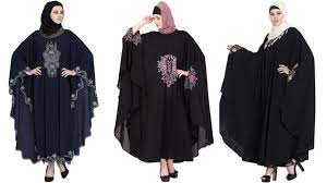 Black printed lycra islamic style festive wear burka with. Top Latest Abaya Design Burqa Design 2019 In Pakistan Irani Style 2019 Umara Design Youtube
