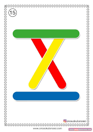 Sirali Dil Cubugu Gorsel Dikkat Modelleri Ve Degerlendirme Taslagi Okul Oncesi Yaslar Icin Montessori Yontemi Matematik Oyunlari Cubuk