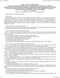 1 alin.(3) din decretul lege 118/1990 („ fiecare an de detenţie sau internare pentru situaţiile prevăzute la alin. Http Www Equalrightstrust Org Ertdocumentbank Law 20nr 20189 20 20 20 Pdf