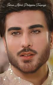 Bibi Nazmoon's Instagram, Twitter & Facebook