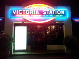 Just follow the direction from sprint highway and you will passby victoria station and sri ayutthaya medan damansara which is on your left, keep left and you will passby esso on your left. Front Of The Restaurant Picture Of Victoria Station Kuala Lumpur Tripadvisor