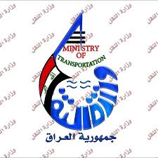 وزارة النقل وتعرف أيضًا باسم وزارة النقل والمواصلات هي إحدى الوزارات التي يقوم عملها على تلبية الاحتياجات المتزايدة على النقل سواء كان براً أو بحراً من خلال السكك الحديدية والطرق والكبارى التي تقوم بإنشائها وكذلك. Ø§Ø¹Ù„Ø§Ù… ÙˆØ²Ø§Ø±Ø© Ø§Ù„Ù†Ù‚Ù„ Youtube